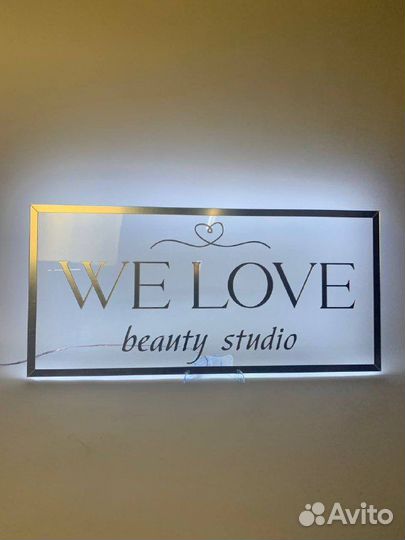 Стильная вывеска