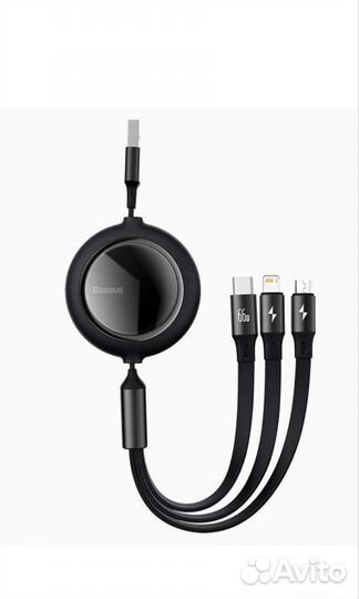 Кабель для зарядки телефона