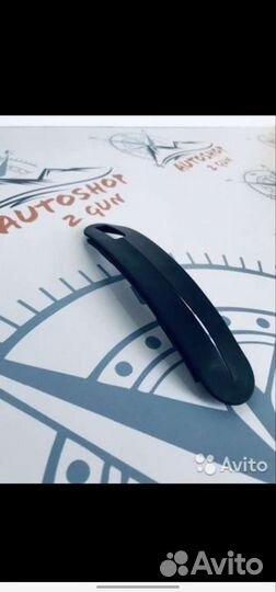 Чехол ручника шевроле Нива