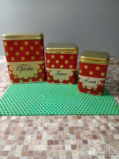 Банки для сыпучих продуктов