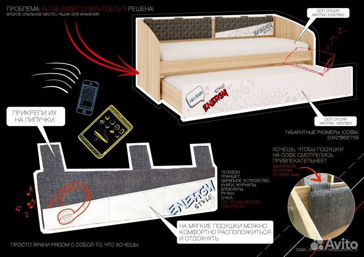 Красивая и модная детская комната