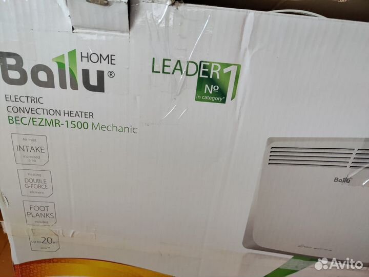 Конвектор новый 1500 ballu
