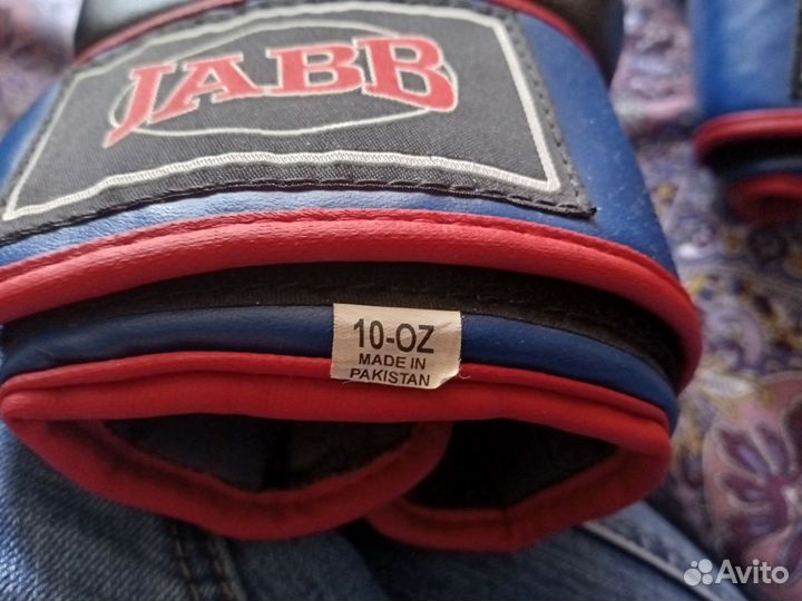 Боксерские перчатки