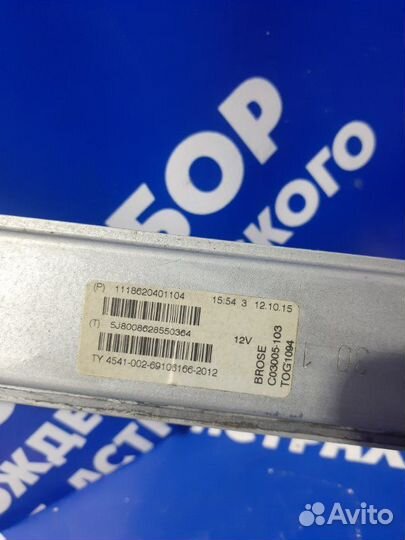 Задний левый стеклоподъёмник Ваз Лада Гранта седан