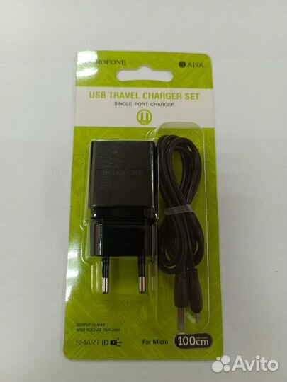 Сетевое зарядное устройство micro USB