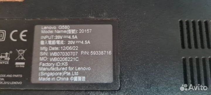 Ноутбук lenovo g580