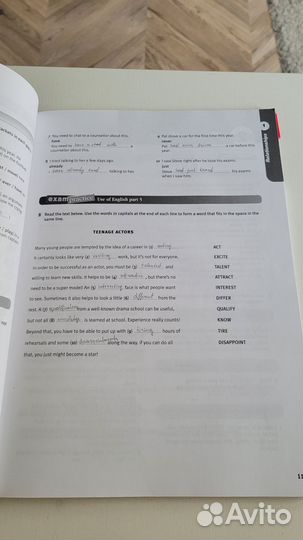 Рабочая тетрадь к учебнику Laser FCE