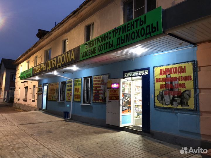 Радиаторы для Отопления биметаллические, алюминиев