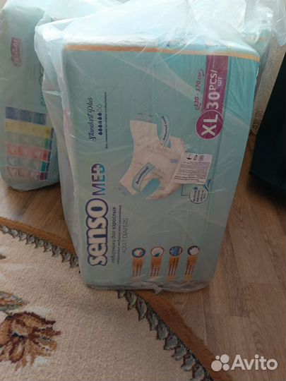 Памперсы для взрослых xl