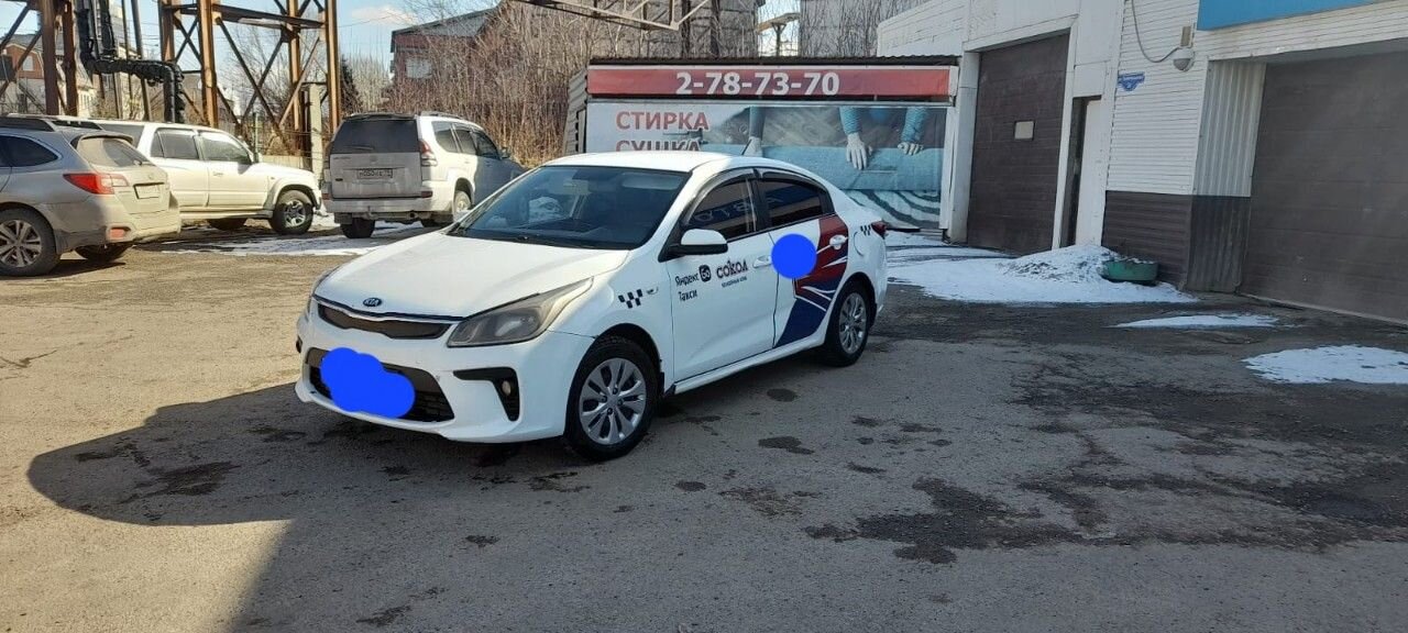 Kia Rio: фото владельца