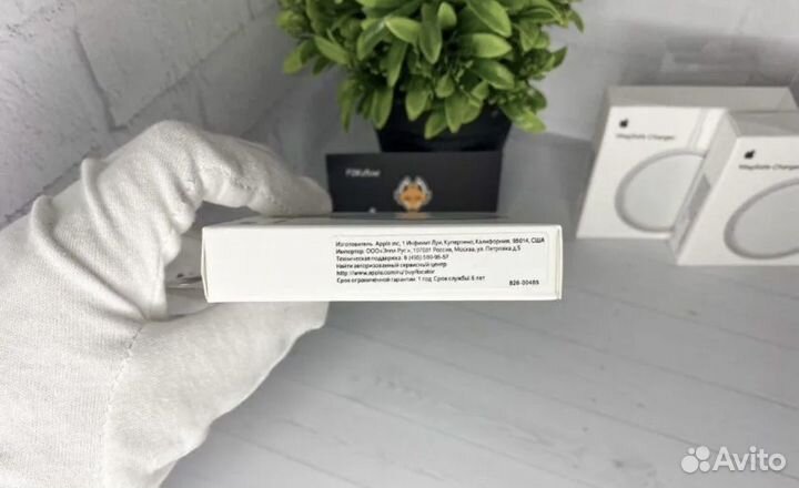 Apple MagSafe Charger безпроводная зарядка