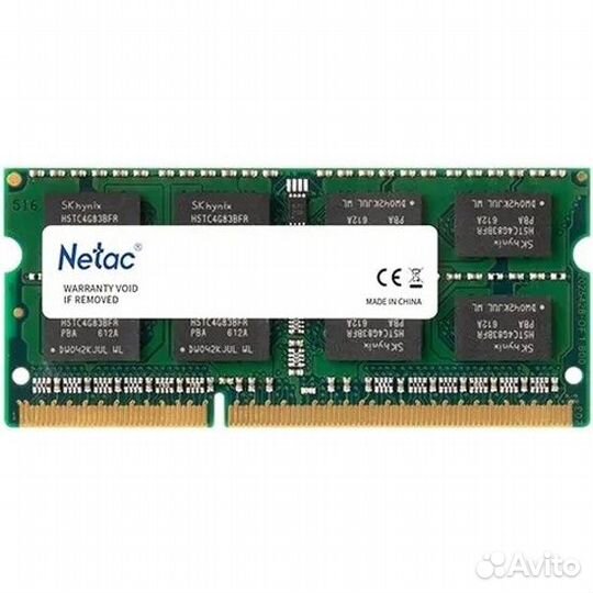 Память netac 8GB DDR3L 1600MHz