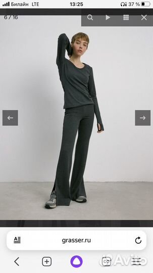 Швея на дому