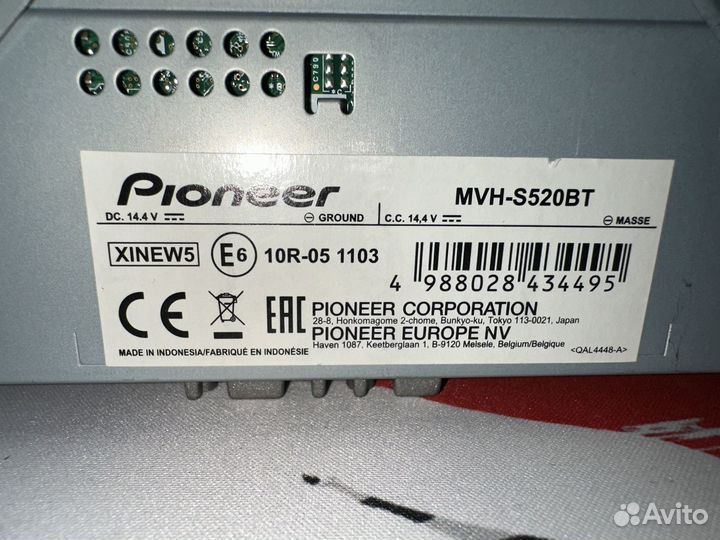 Магнитола pioneer mvh s520bt