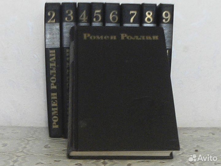 Домашняя библиотека