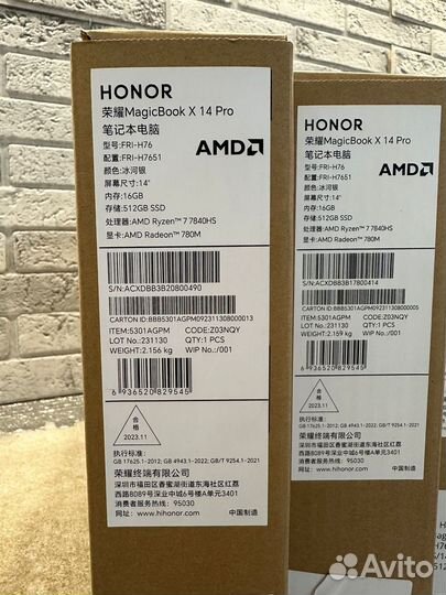 Honor X14PRO,Ryzen 7 7840HS,SSD512 Гб,RAM16 Гб