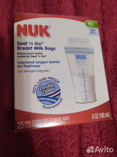 Пакеты для грудного молока