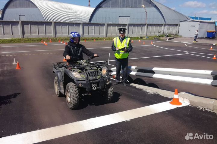 Регистрация спецтехники Гостехнадзор