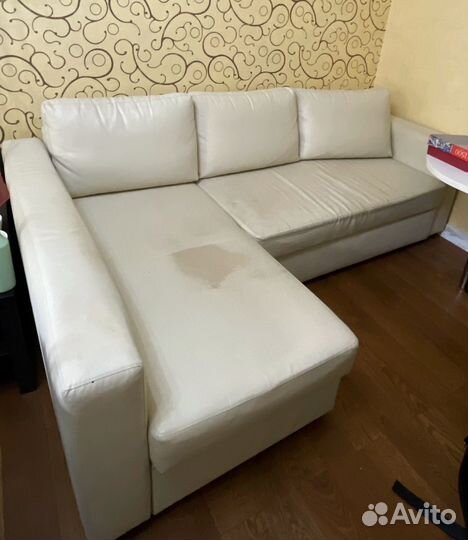 Диван раскладной