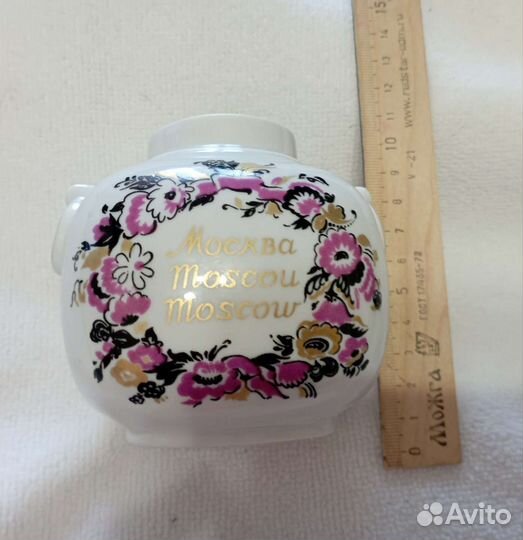 Вазочка лфз