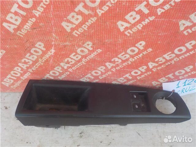 Кнопка электро стеклоподъемника передняя левая