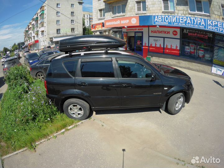 Багажник бокс на крышу SsangYong Rexton(2007-2012)