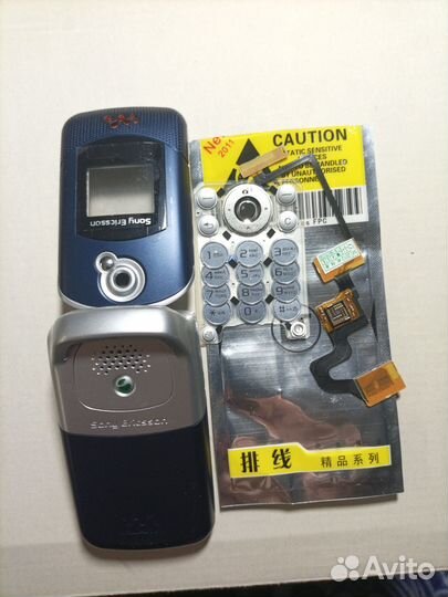Корпус Sony Ericsson W300i/w300, шлейф, клавиатура