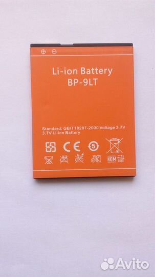Аккумуляторная Li-ion батарея BP-9LT
