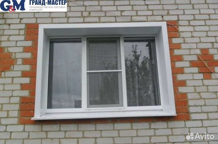 Окна пвх трехсекционные