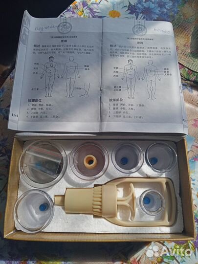 Китайский набор.Банки