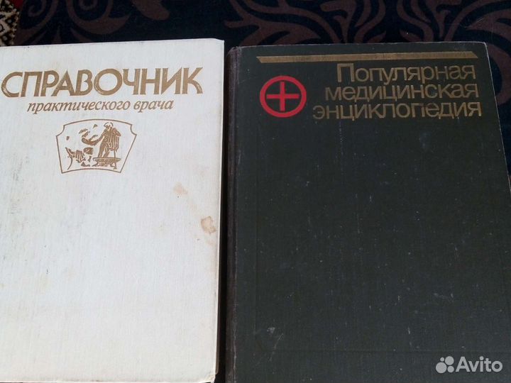 Продам книги