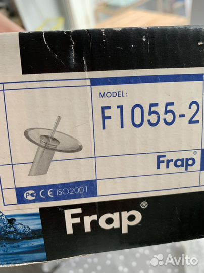 Смеситель Hansen и Frap