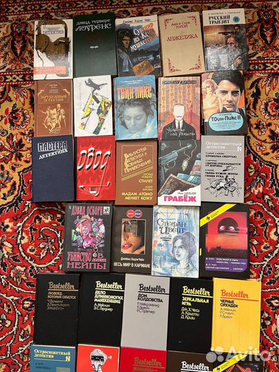Книги детективы