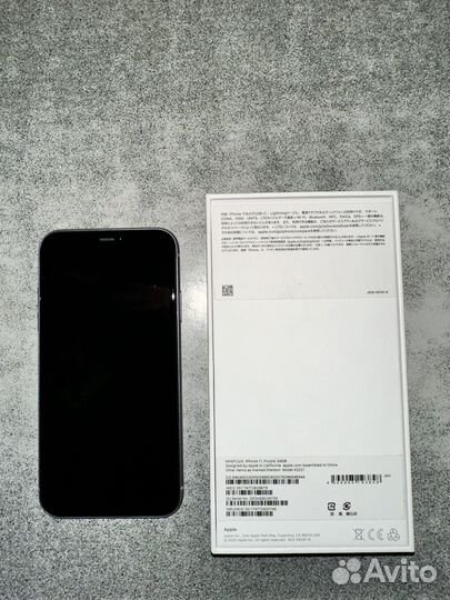 iPhone 11 64gb