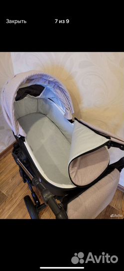Детские коляски 2 в 1