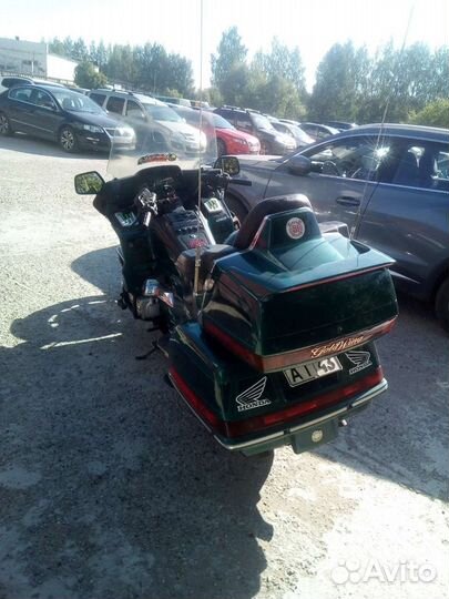 Honda Gold wing 1500