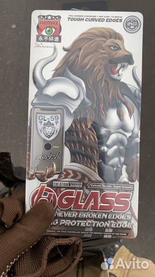 Защитные стекла Remax для iPhone