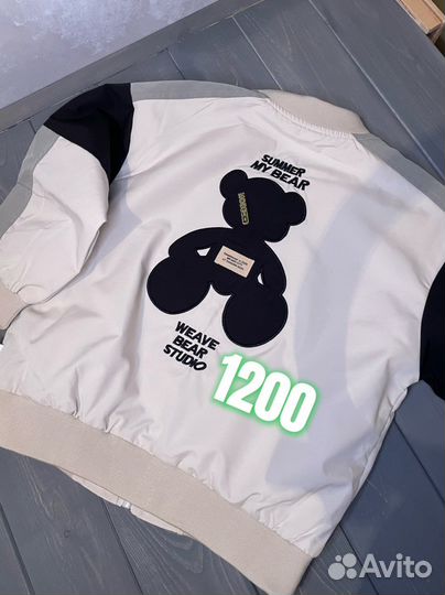 Детские вещи