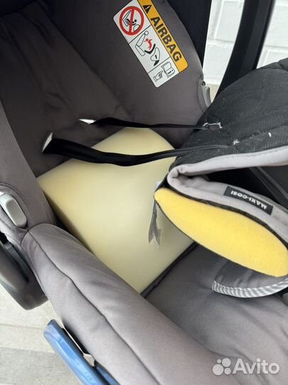 Автолюлька maxi cosi citi