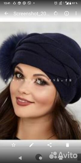 Шапка Новая бренда la chica lica