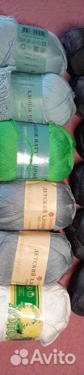 Пряжа для вязания