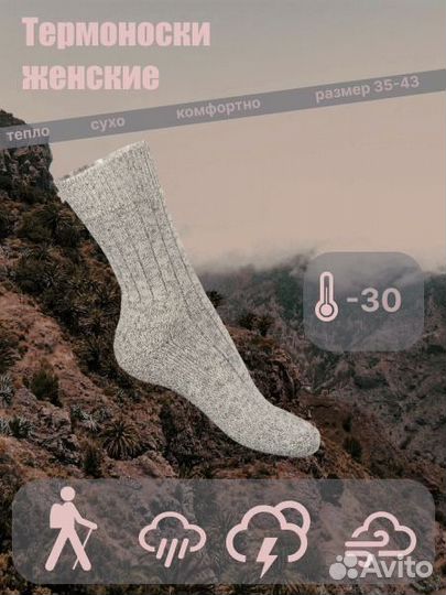 Дизайнер инфографики/полиграфии