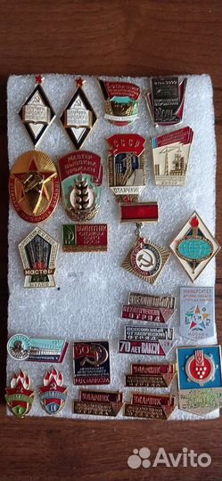 Значки юбилей, предприятия СССР