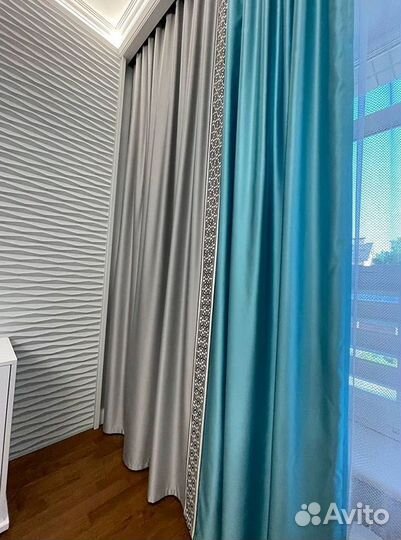 Шторы Дизайнерские Доставка
