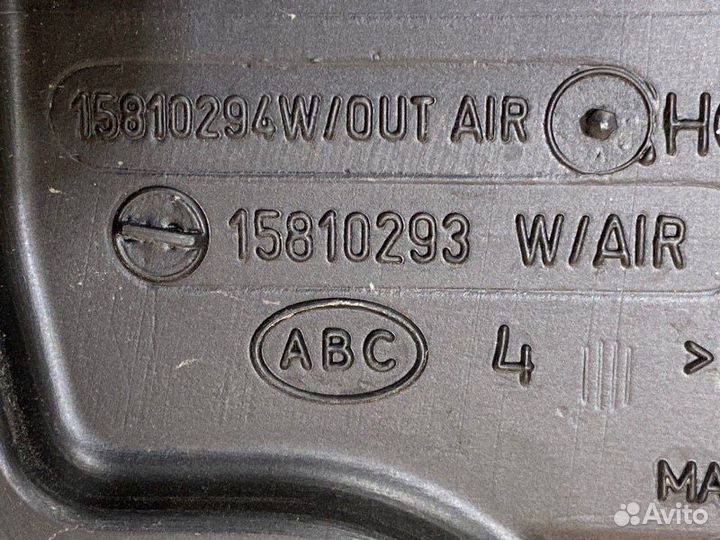 Корпус воздушного фильтра Chevrolet Trailblazer