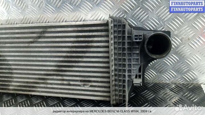 Интеркулер Mercedes-Benz ML (W164), 2009 3.0 Дизель