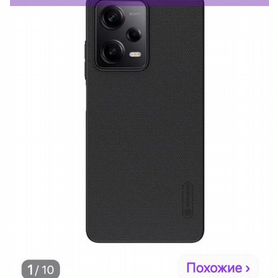 Чехол для xiaomi redmi note 12 pro 5g