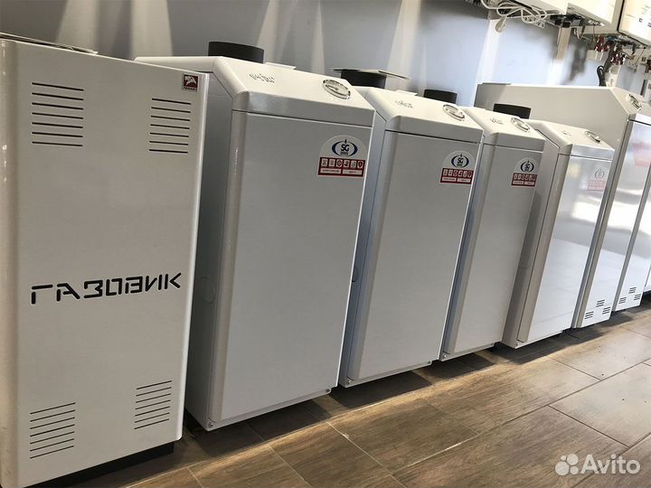 Газовый котёл