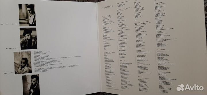 Sade - Promise (1985/2020) LP