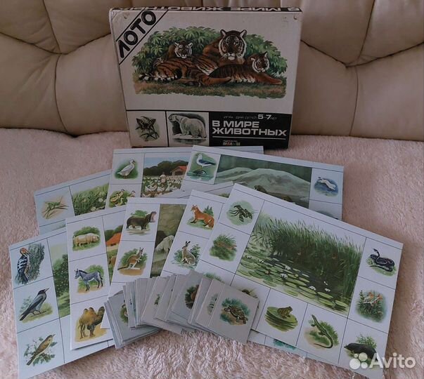 Игра Зоологическое лото